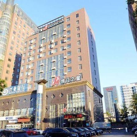 Jinjiang Inn Langfang Wanda Plaza Ngoại thất bức ảnh