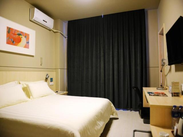 Jinjiang Inn Langfang Wanda Plaza Ngoại thất bức ảnh