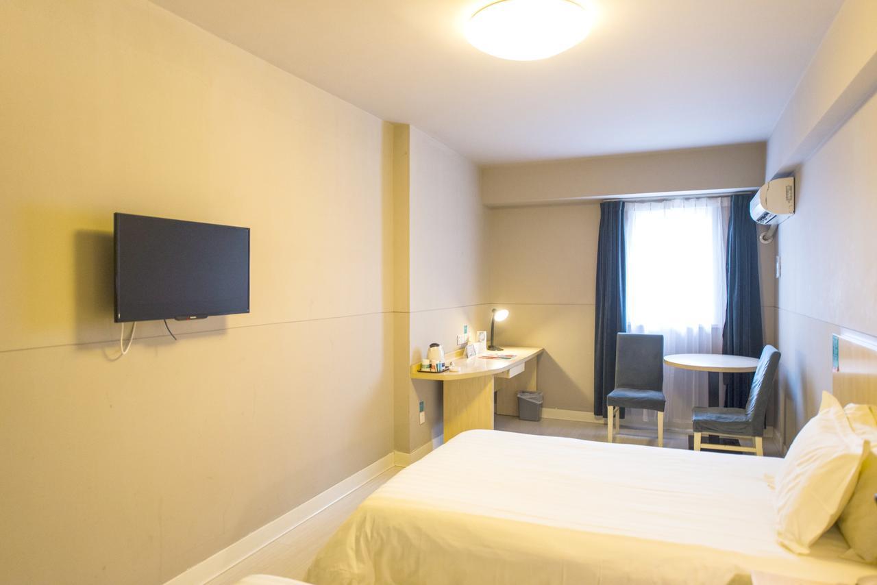 Jinjiang Inn Langfang Wanda Plaza Ngoại thất bức ảnh